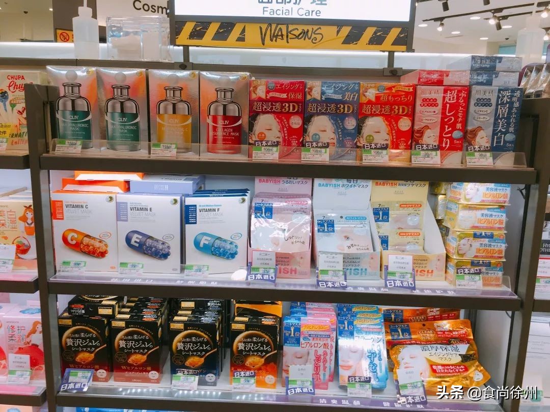 新零售哪家性价比高,新零售哪个店最好吃又实惠