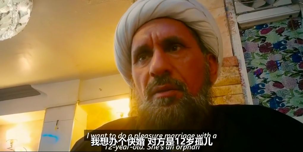 800块买下13岁少女的一天，他们为所欲为伊拉克秘密性贸易