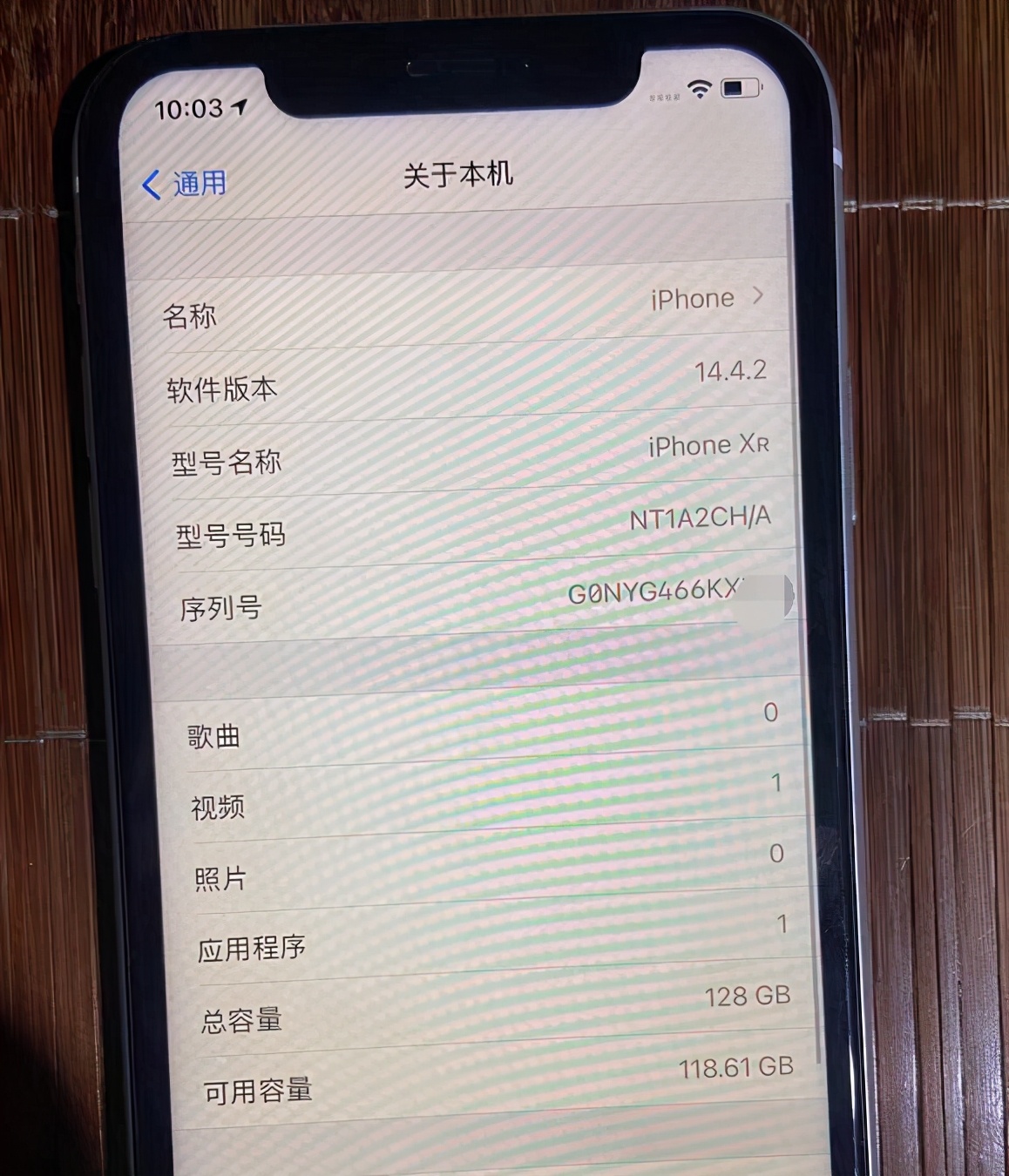 网购二手苹果手机翻车,真实买家买苹果手机翻车