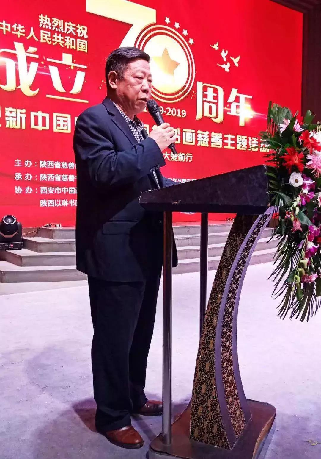 陕西省庆祝新中国成立70周年,陕西省庆祝建党100周年晚会活动