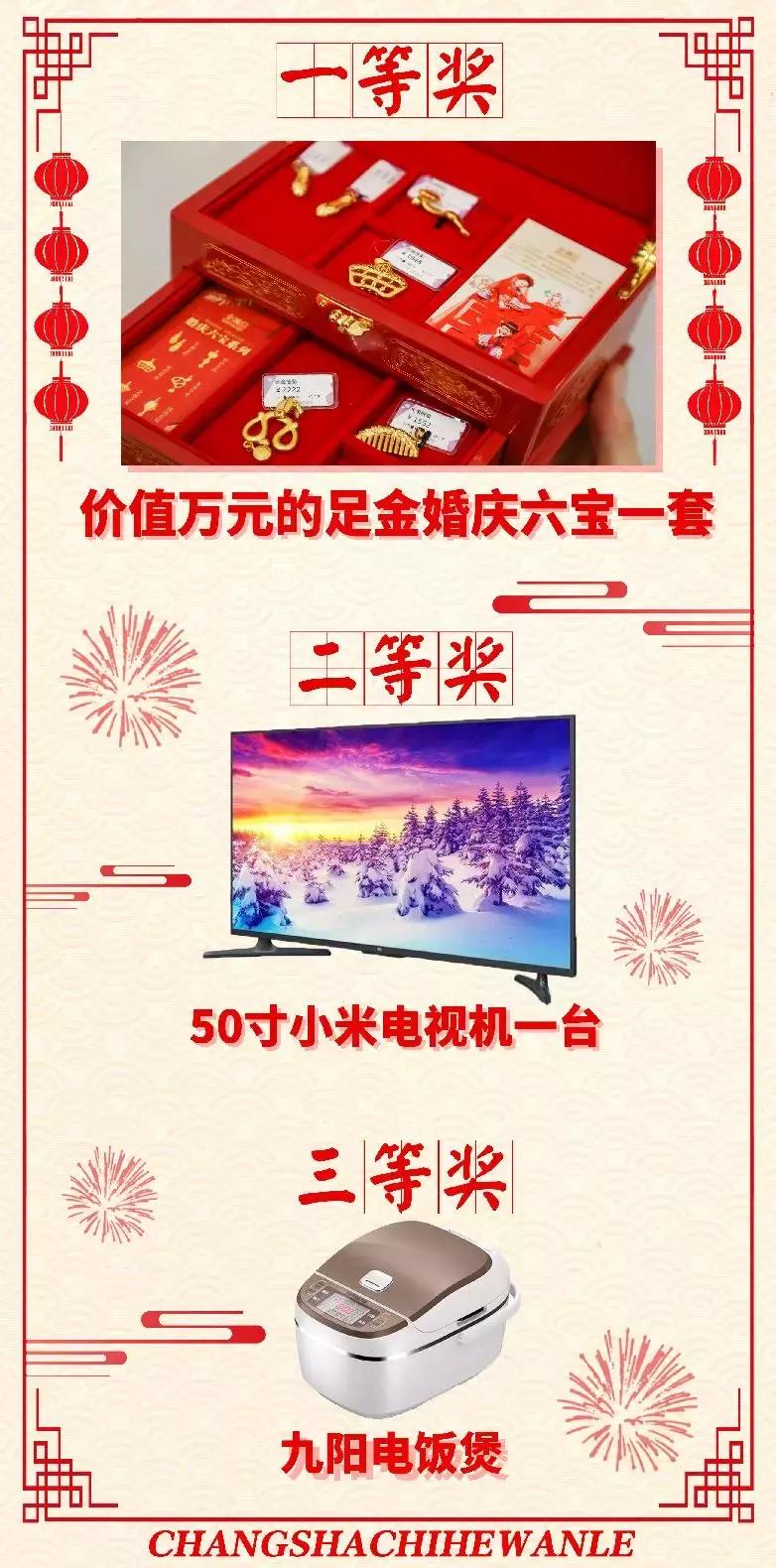 猪猪家年华10000张门票免费送，吾悦广场即将萌爆星城！