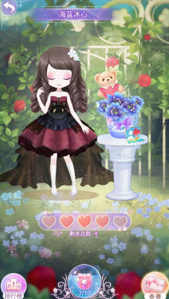 花花姑娘的花店怎么包装,花花姑娘的花店攻略