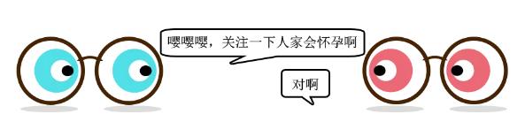 试管促排中为什么要反复抽血?