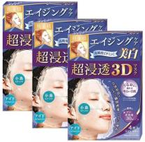 素颜面膜爆款榜,素颜面膜推荐排行榜