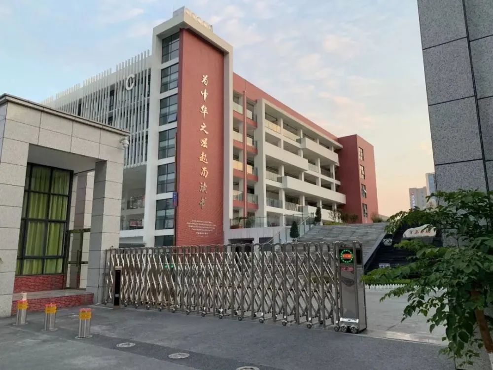 成都公办初中排名前十的学校,成都温江区有哪些公办初中