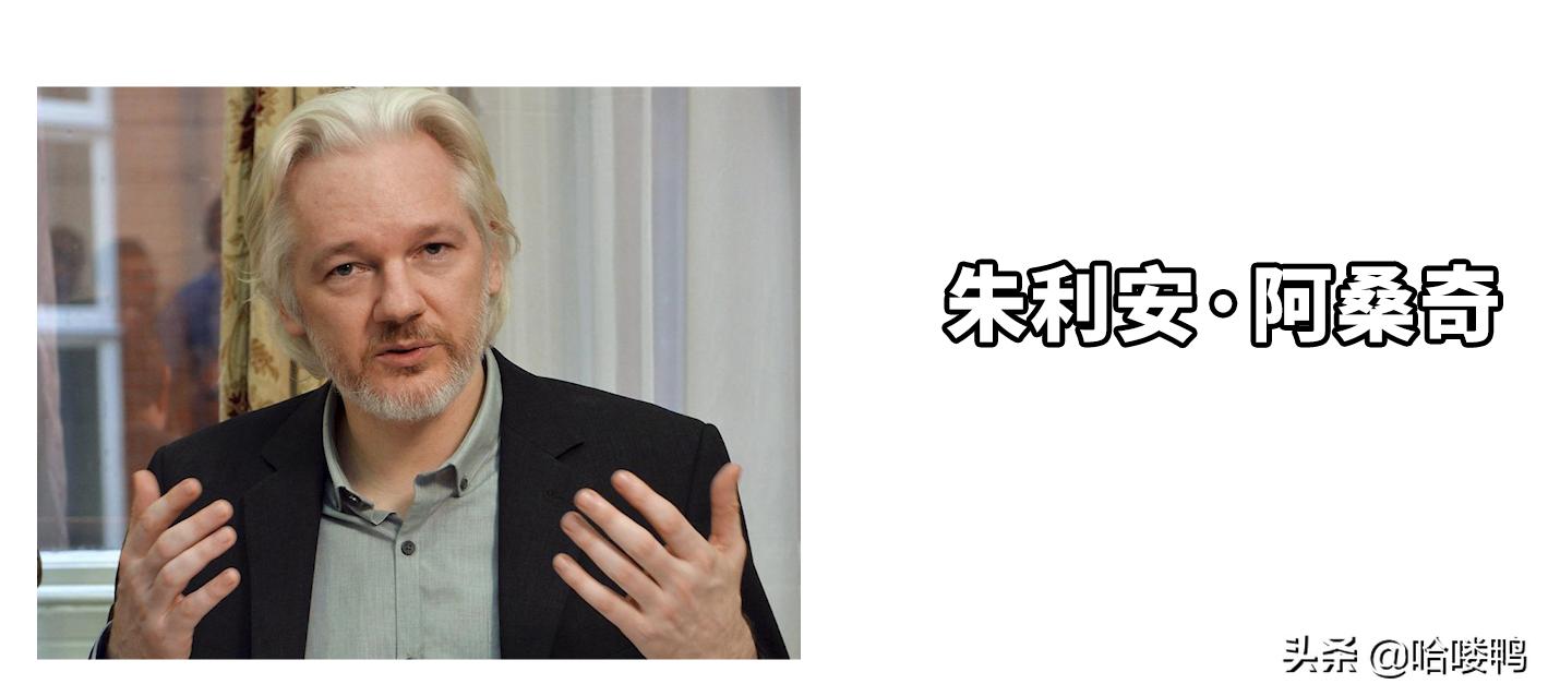 中国世界上最著名的五大黑客,曾经的世界十大黑客