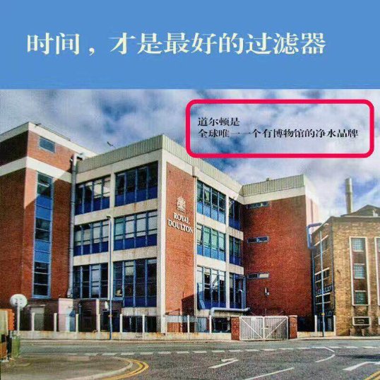 最先进的第三代净水器有哪些,史上经典净水器