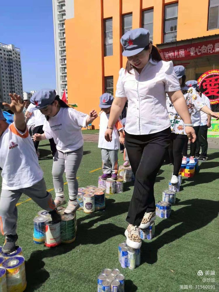 幼儿园六一美篇童心向党快乐成长,童心向党筑梦成长幼儿六一活动