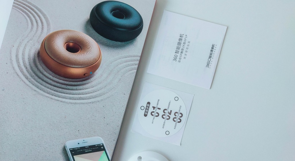 360摄像机云台变焦版评测,360云台5p与7p区别