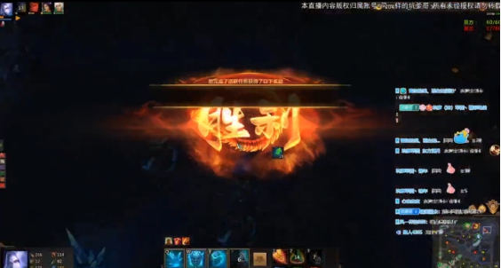 《梦三国2》：坑爹哥不仅P90厉害，郭嘉也是一把好手