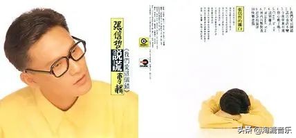 鏉庤崳娴╃粡鍘嗙殑纾ㄩ毦杩囩▼,鏉庤崳娴╃粡鍘嗙殑纾ㄩ毦杩囩▼閲囪