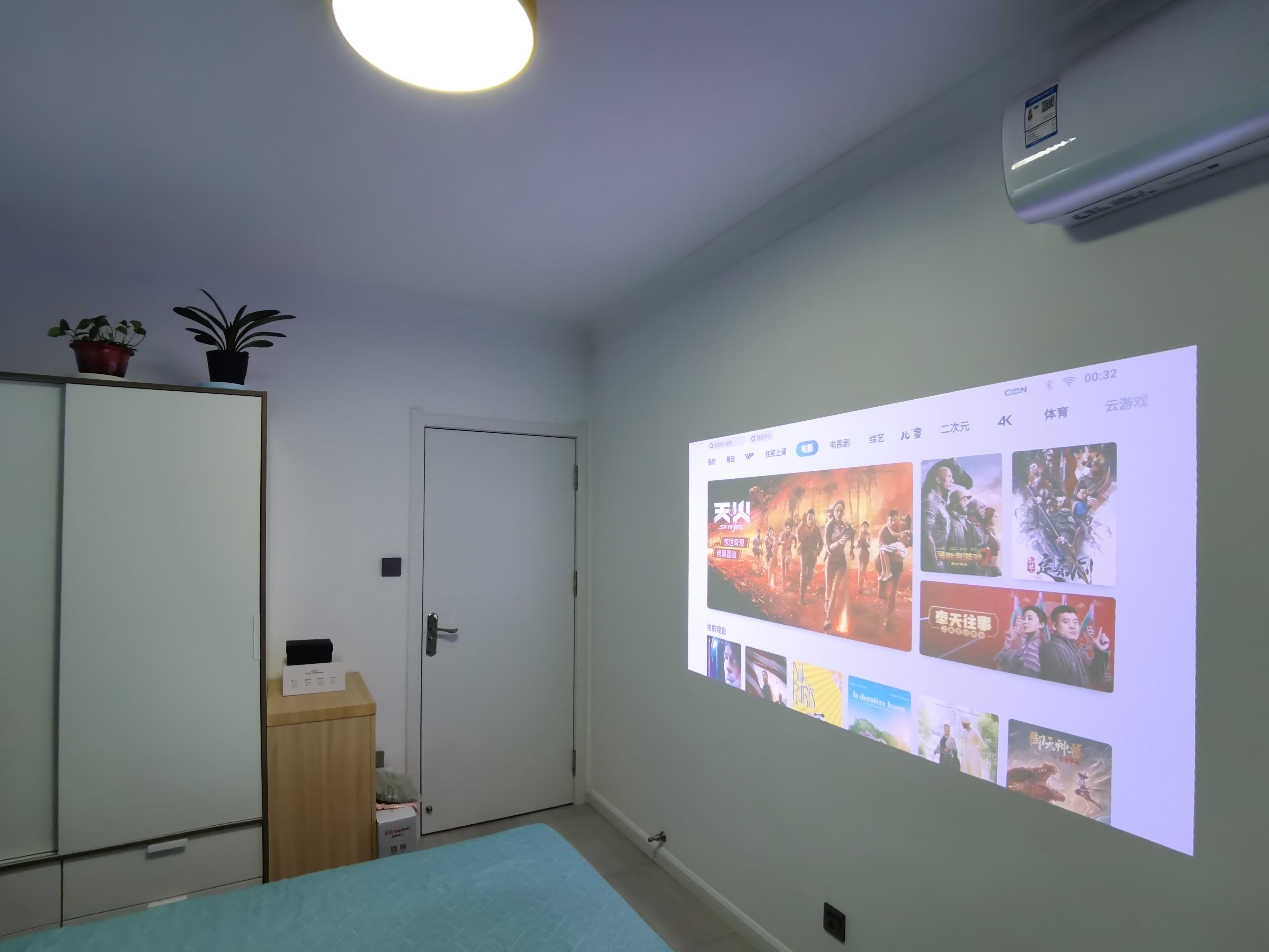 坚果v10投影能避开障碍吗,坚果V20智能投影