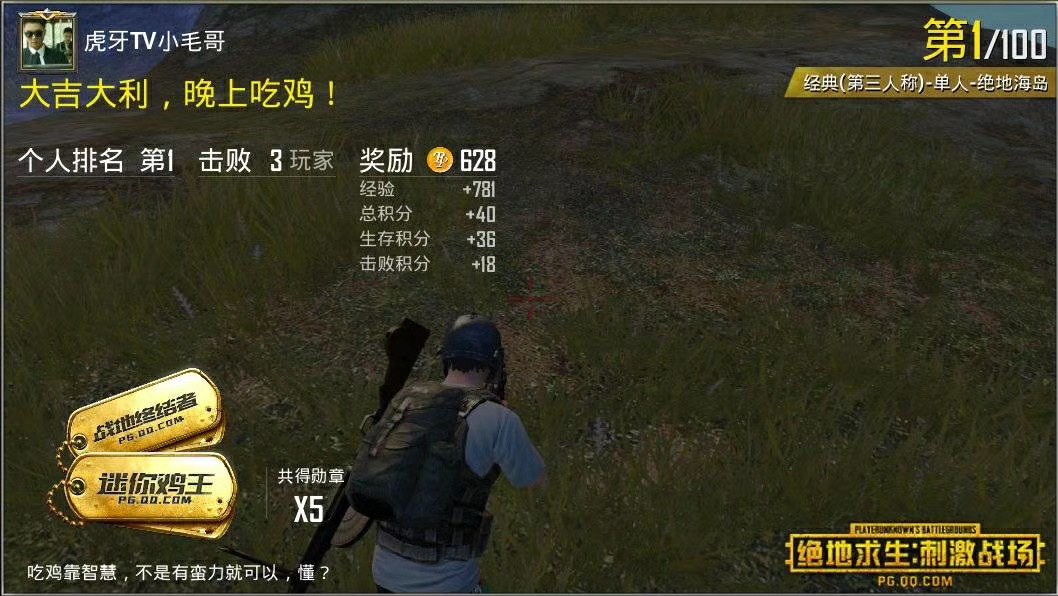 对小米产品组合策略的评价,对小米工作的看法