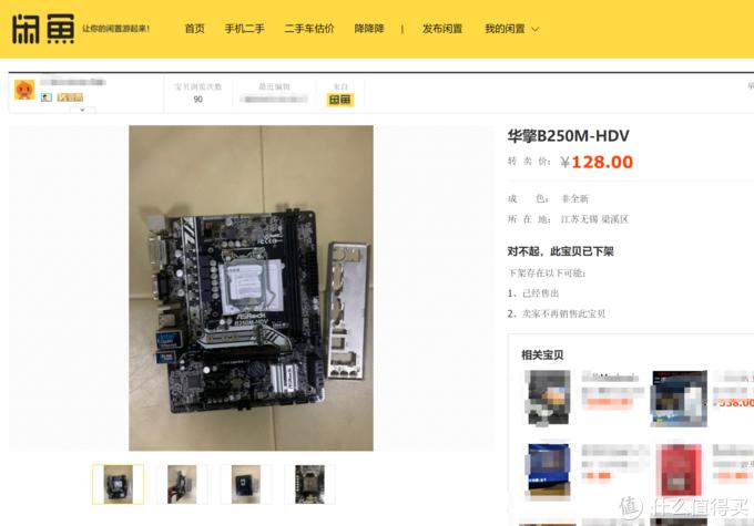 ql2x榄旀敼璇勬祴,ql2x鏀硅鍥剧墖