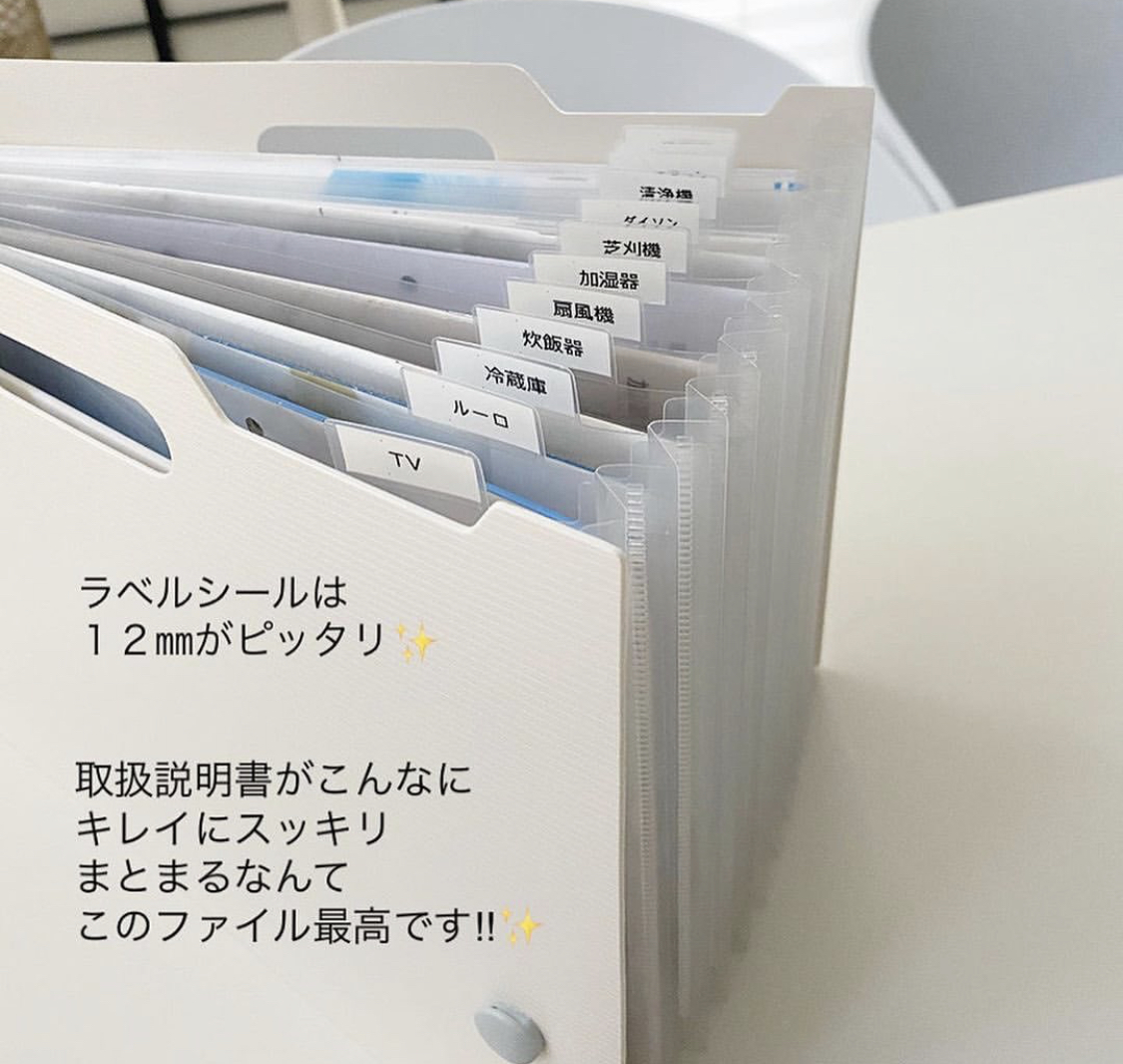 日本家居博主们“疯狂吹爆”的15个神器，终于找齐平替了