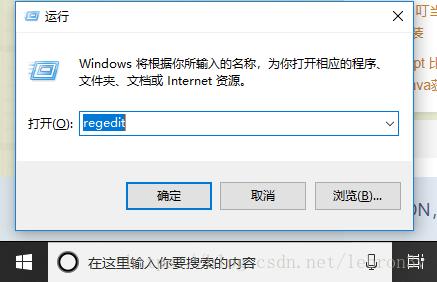 html调用txt文件,html跳转本地文件