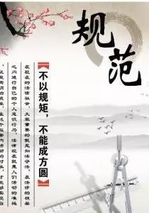 卖糖葫芦的王大爷，是如何破解德国人的“真经”的？