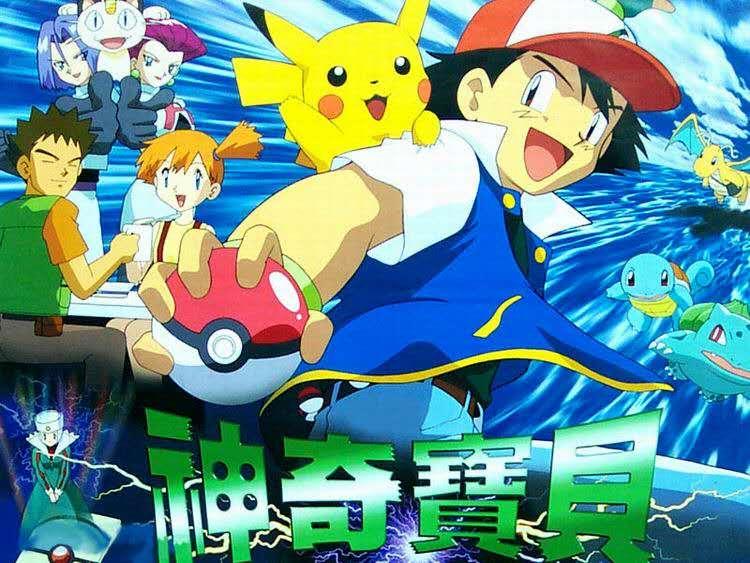 只有80后才看过的动画片,95后看过的所有的动画片日本