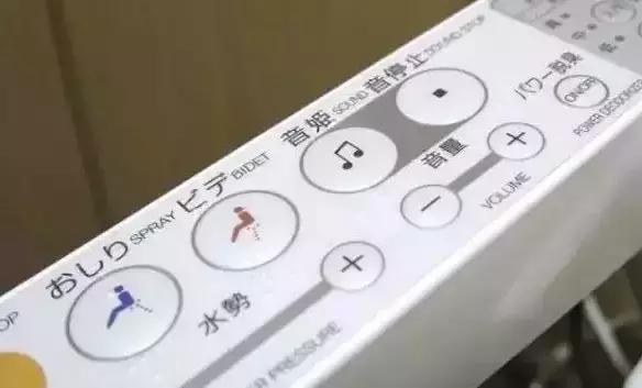 卫洗丽智能马桶盖toto,TOTO卫洗丽智能马桶好不好