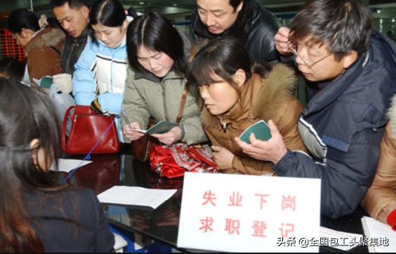 城里人为什么不愿意当建筑工人,为什么说当保安都不要去工地搬砖