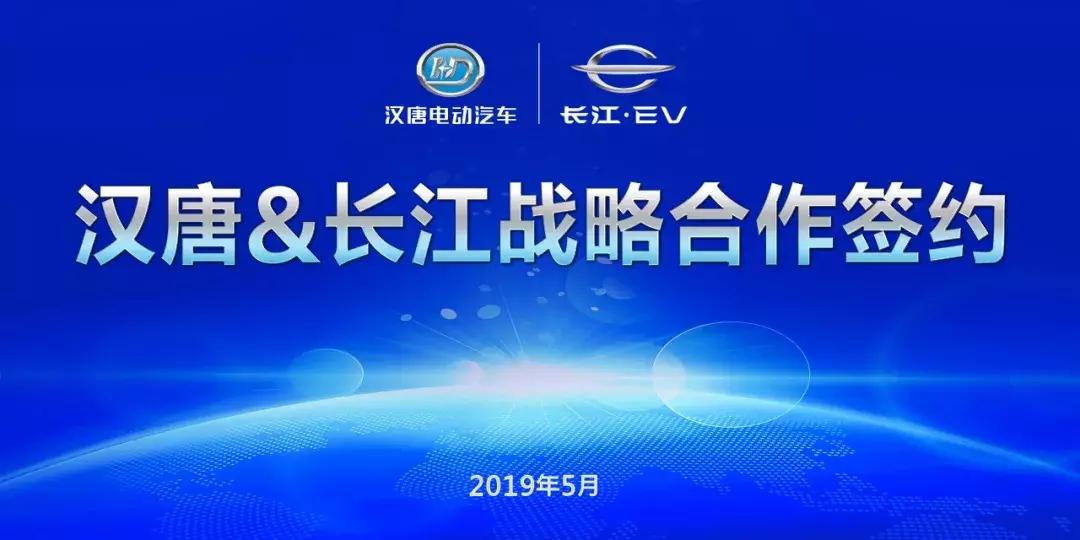 12家低速车企绝地求生：市场从来不会辜负那些负重前行的人！