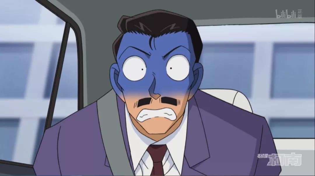 路遇搞笑“白衣组织”|吐槽柯南TV1033集