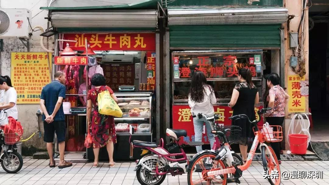 广东潮汕女子不外嫁,广东潮汕女生为啥不外嫁