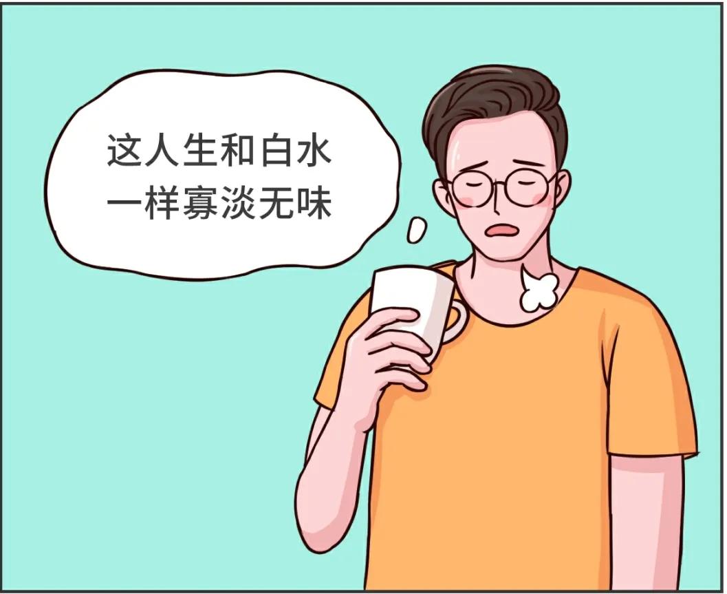 白水没味道，饮料怕不健康，想补水的榆林人还能喝点啥？