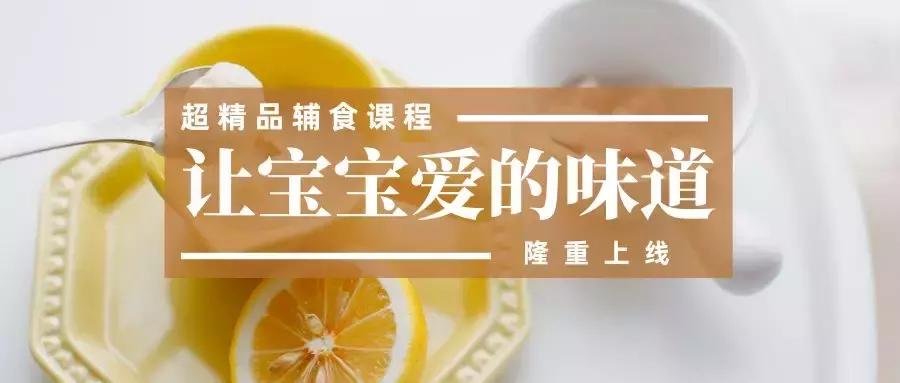 婴儿不肯吃辅食只喝母乳怎么办,母乳不足宝宝不肯喝配方奶怎么办