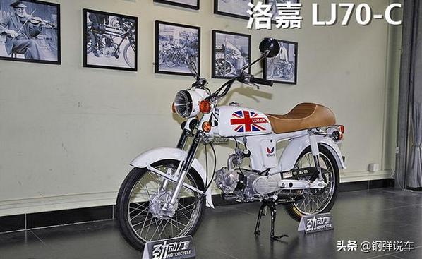 小排量代步摩托车推荐,代步摩托车4000元左右