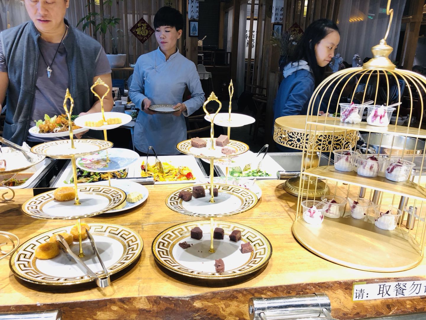 北京素食自助餐1000一位,北京前门附近30-40元自助餐