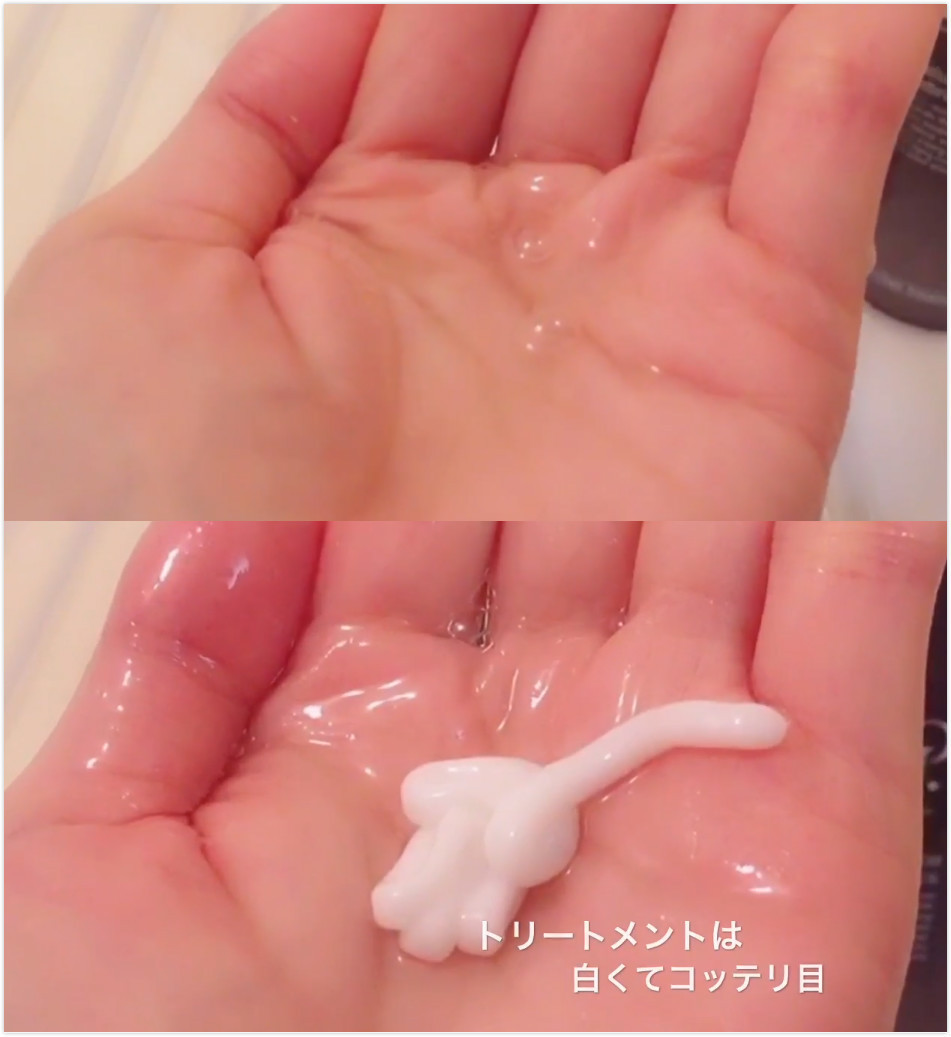 赋活头皮洗护系列,三谷头皮养护洗发水测评