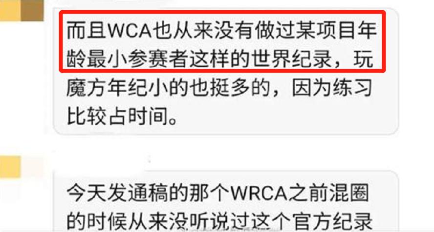 小孩父母双亡担起养家的重担,小小年纪就要扛起养家的重担