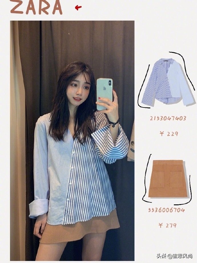 zara吐槽连衣裙,zara女装吐槽图