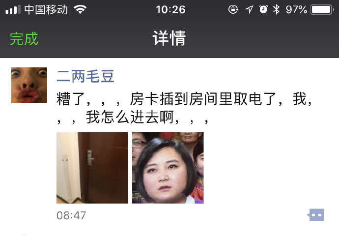 充电宝饿死了充不进去电怎么办,充电宝饿死充不进电一招教你激活