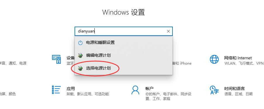 win10游戏模式开启好还是关闭好呢,Win10游戏模式详解