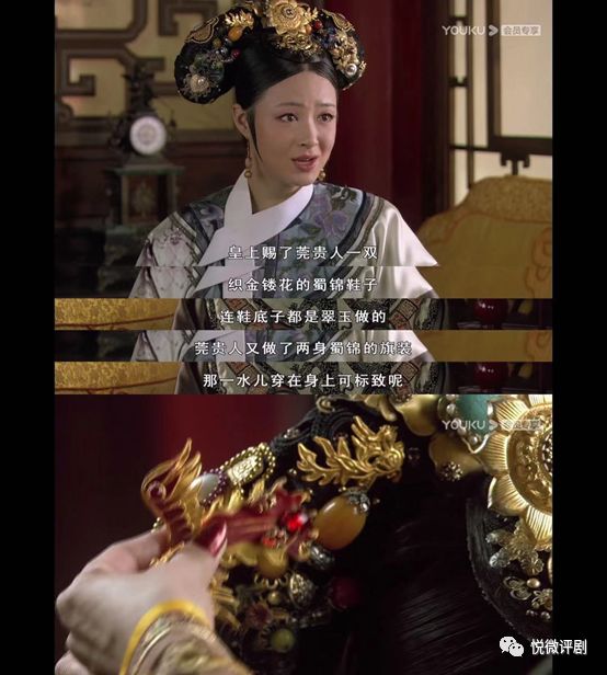 甄嬛传中年羹尧与皇帝片段,甄嬛传年羹尧和华妃谁更厉害