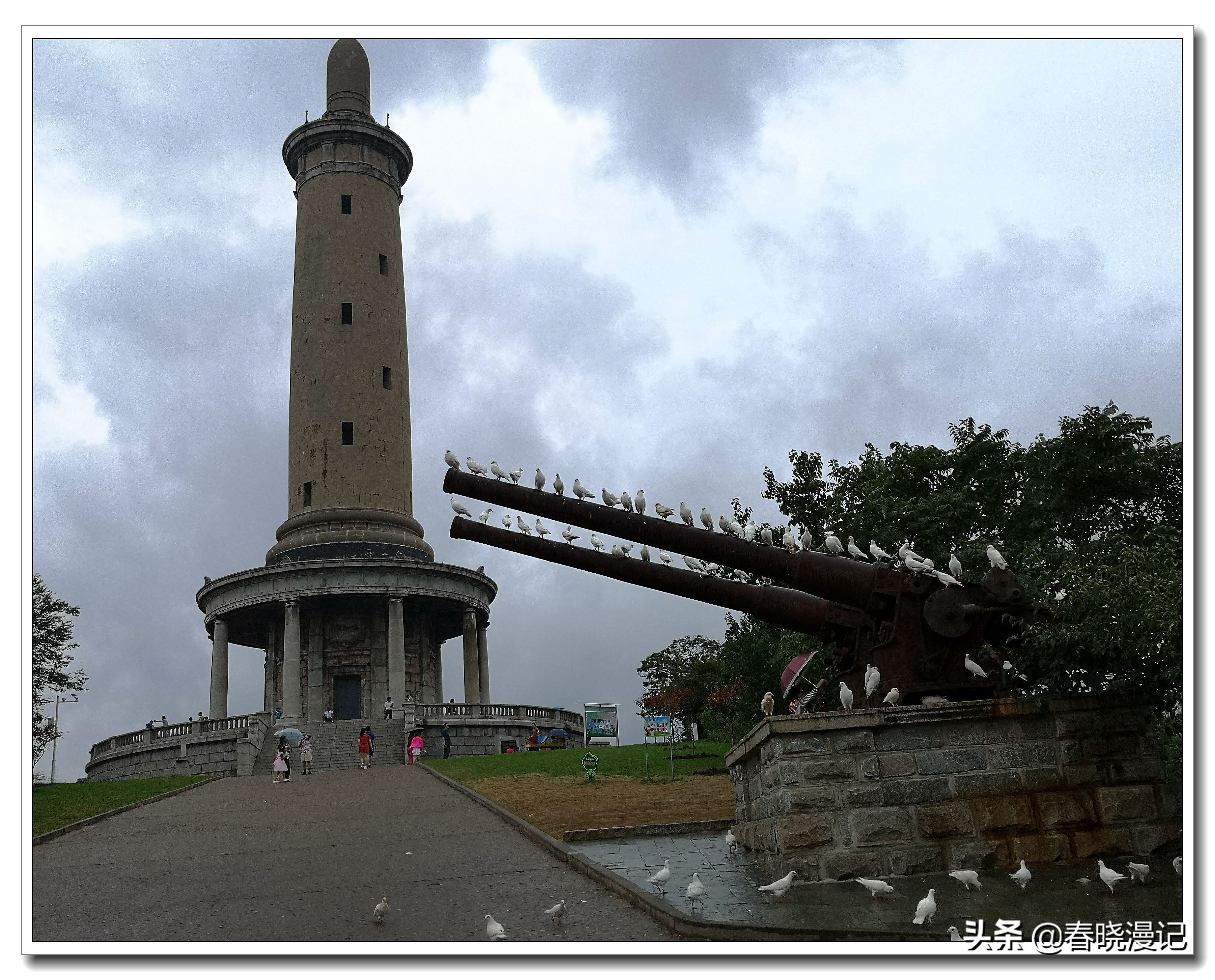 鍙傝鏃呴『鐖卞浗涓讳箟鏁欒偛鍩哄湴鏃ヨ,鏃呴『鏄ユ父鐖卞浗涓讳箟鍏洯