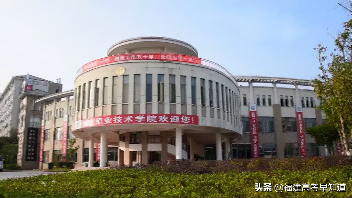 福建省住宿条件好的大学,福建专科学校宿舍条件汇总