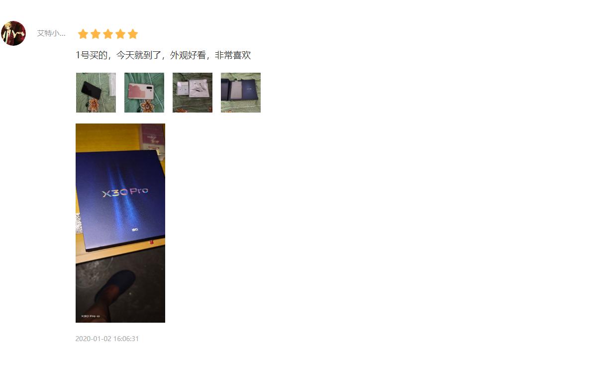 测评vivox30,vivox30最大的缺点是什么