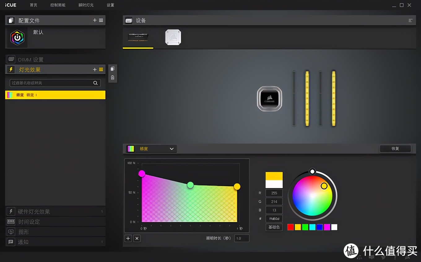 海盗船icue灯光控制评测,海盗船icue使用教程
