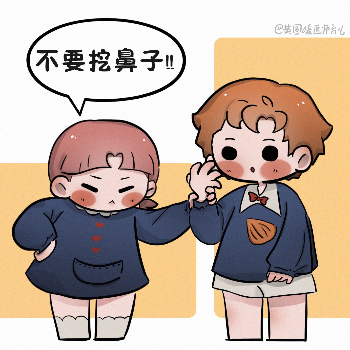 为什么受凉会感冒,为什么受凉之后就会感冒发烧