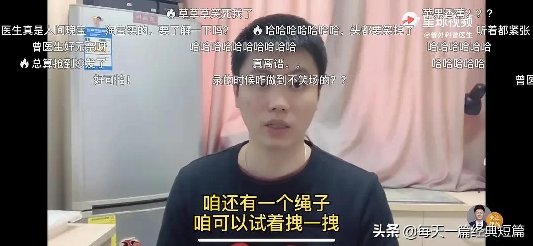 直肠塞异物取不出来怎么办,总感觉直肠里在振动