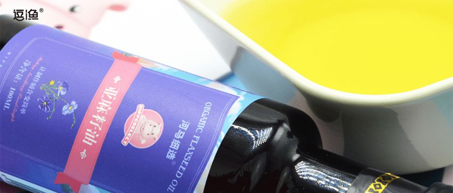 dha什么时候吃对宝宝效果才更好,dha对宝宝很重要