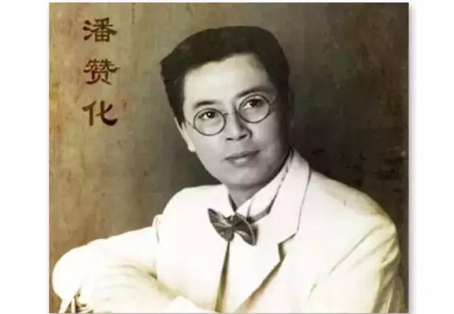 从青楼走出的画魂潘玉良,潘玉良青楼走出的画魂