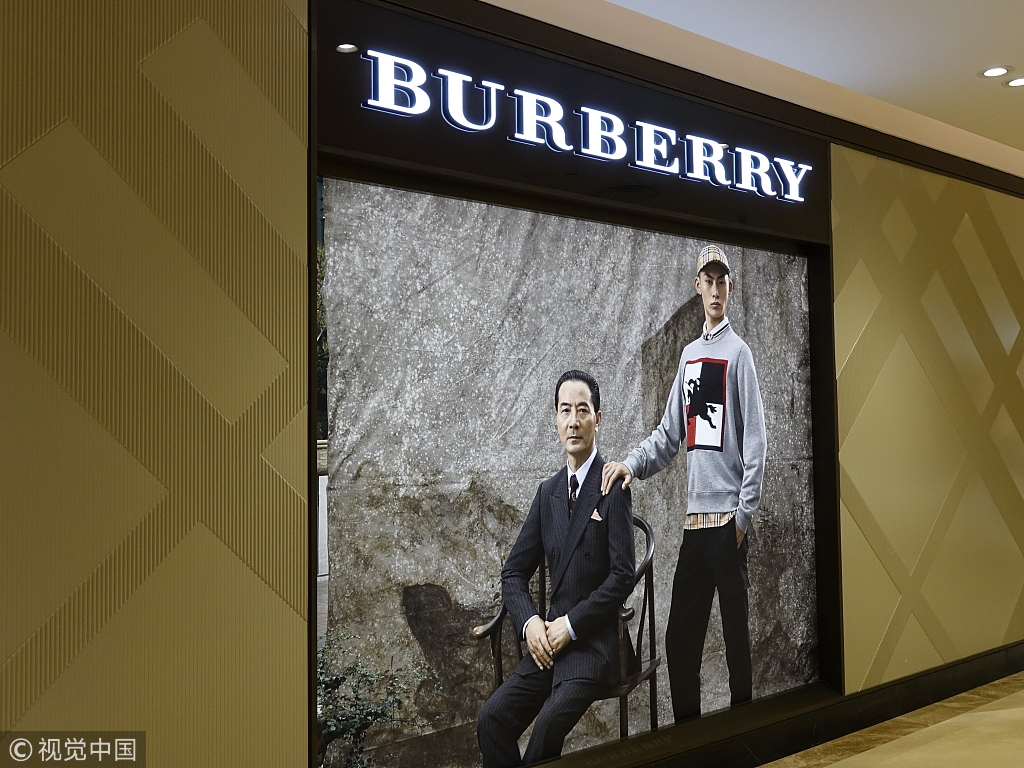 burberry上海嘉里中心,burberry上海大丸