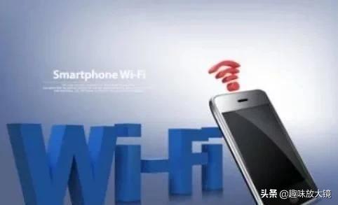 wifi明明有信号但没用怎么办,wifi总是显示无互联网连接怎么办