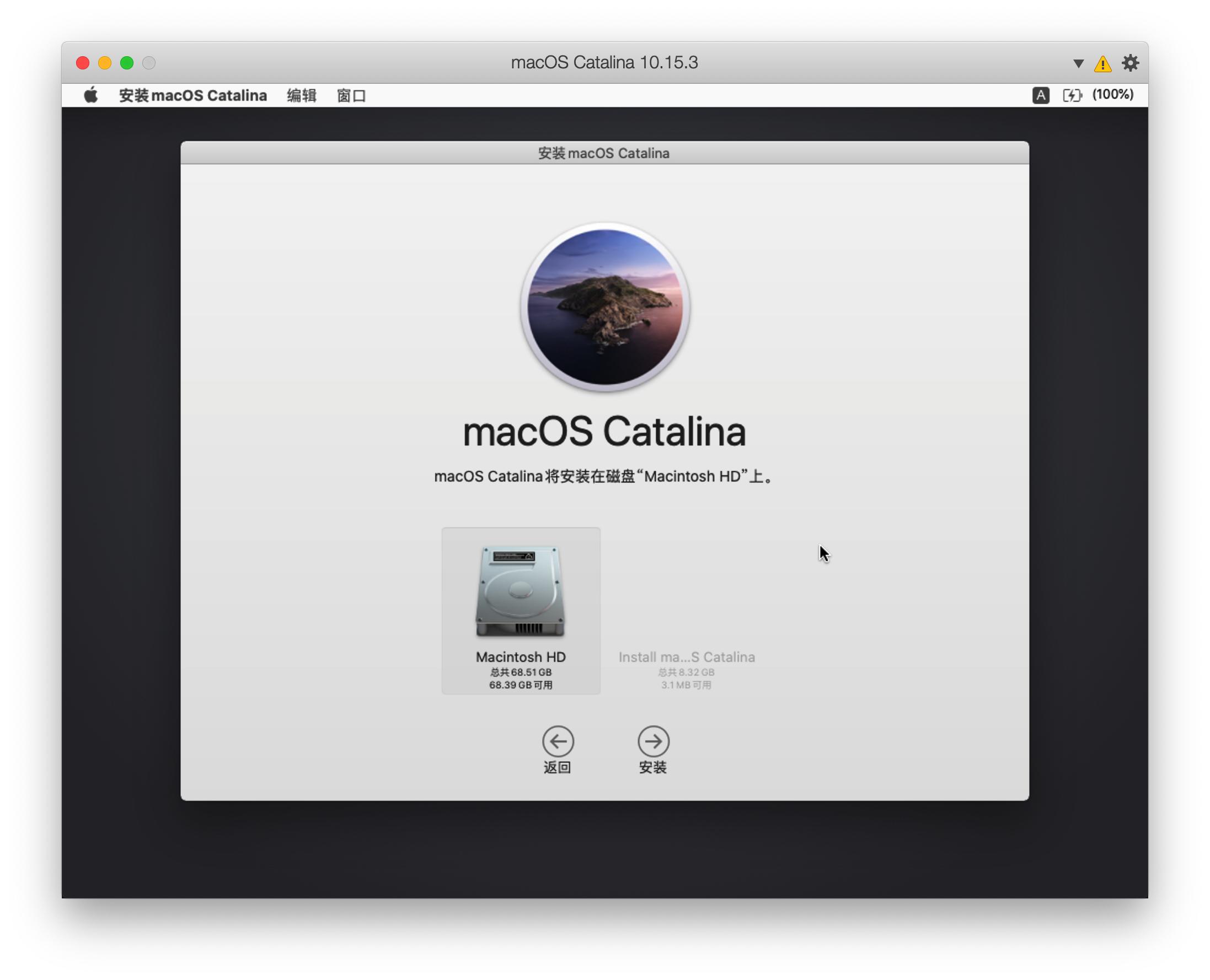 联想电脑能用苹果手机的系统吗,联想电脑可以装苹果系统吗