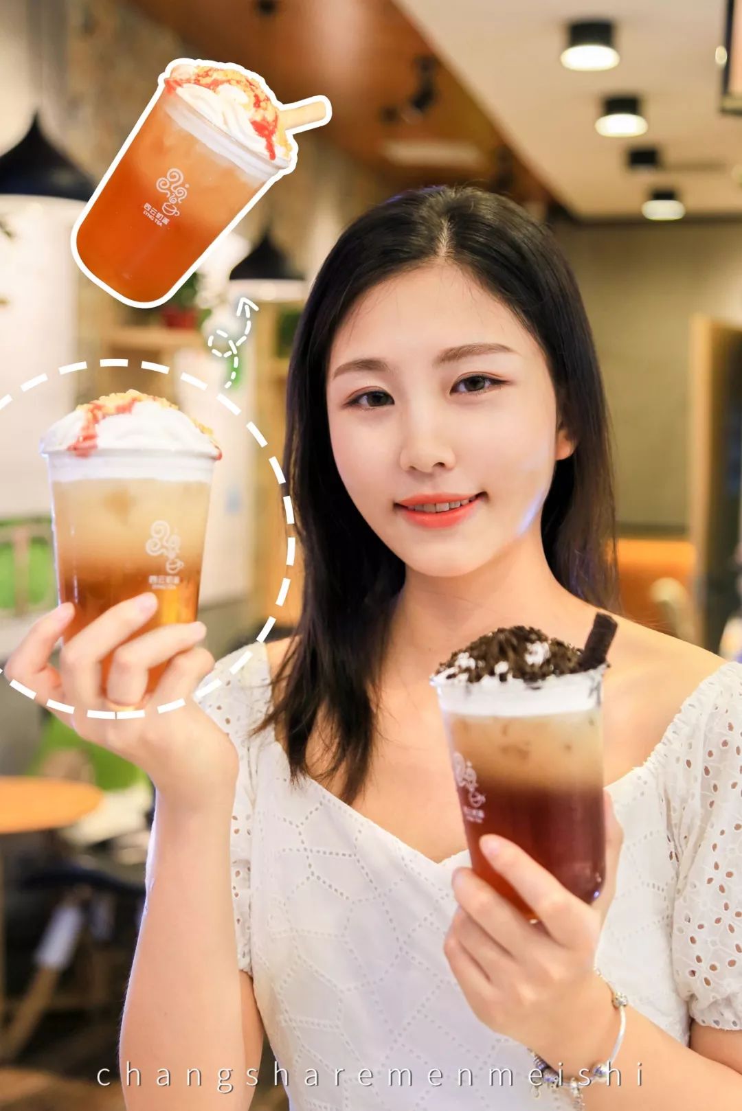 四云奶盖贡茶天鸿店,请全城喝奶茶