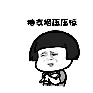 吸烟接吻危害,吸烟接吻对另一方的危害